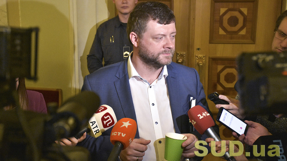 С отстранением Третьяковой могут возникнуть проблемы, — Корниенко