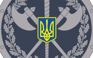 Володимир Зеленський затвердив символіку Служби судової охорони