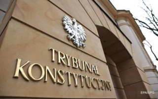 Конституционный трибунал Польши признал неконституционными некоторые статьи договоров ЕС