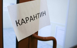 Львов усиливает карантин: дистанционное обучение и прекращение плановых госпитализаций