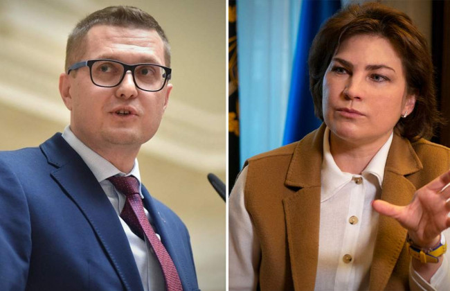 Спільний брифінг Генерального прокурора Ірини Венедіктової та Голови СБУ Івана Баканова: онлайн трансляція