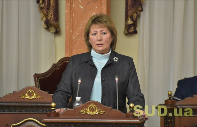 Стало известно, когда состоятся выборы нового главы Верховного Суда