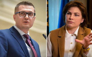 Спільний брифінг Генерального прокурора Ірини Венедіктової та Голови СБУ Івана Баканова: онлайн трансляція