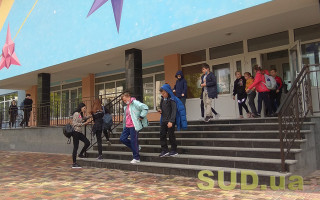 На межі ризику потрапити до «червоної» зони: на Харківщині шкільні канікули почнуться раніше