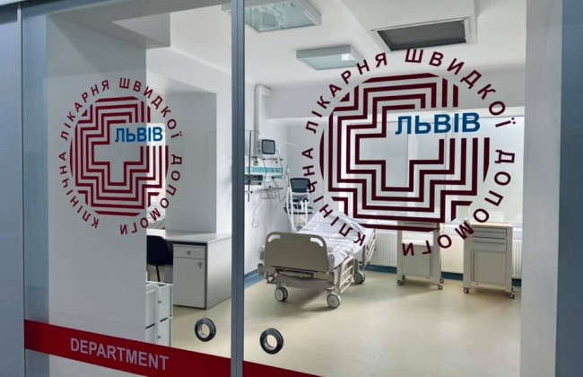Львівська реанімація отримала найсучаснішу у світовій медицині спеціальну систему моніторингу