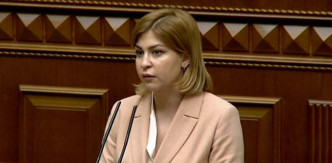 Стефанишина: Мы сейчас на пороге континентальной газовой войны, которую начала Россия