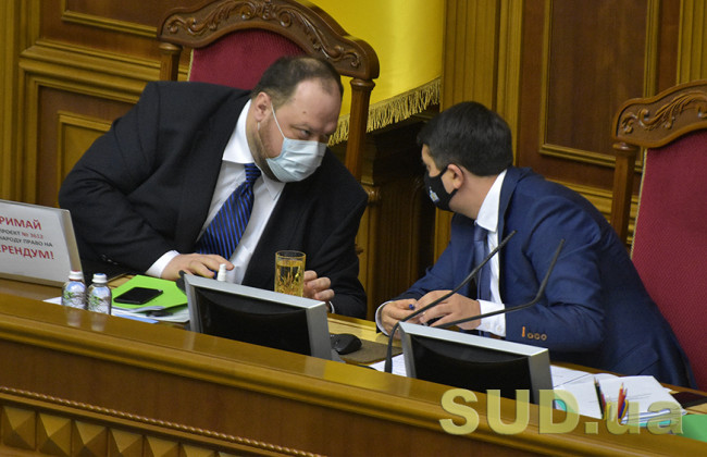 Это не месть со стороны «слуг народа»: Стефанчук объяснил причину отставки Разумкова