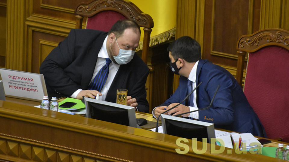 Это не месть со стороны «слуг народа»: Стефанчук объяснил причину отставки Разумкова