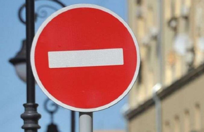 У Києві перекриють рух транспорту: повний перелік вулиць