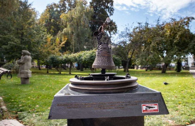 В столичном парке открыли новый фонтан: его можно «увидеть руками», фото