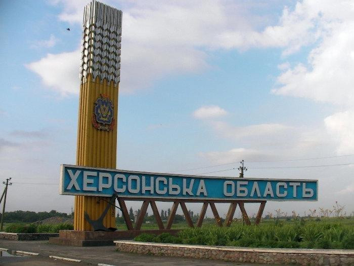 В Украине одна из областей приближается к «красной» зоне