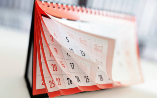 На следующей неделе украинцы будут отдыхать четыре дня подряд