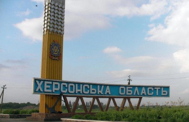 В Украине одна из областей приближается к «красной» зоне