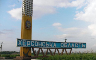 В Украине одна из областей приближается к «красной» зоне