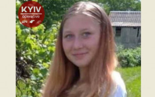 Под Киевом разыскивают 16-летнюю девочку с черными волосами, фото