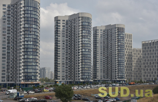 Сколько стоит купить жилье в Киеве: цены в разных районах столицы