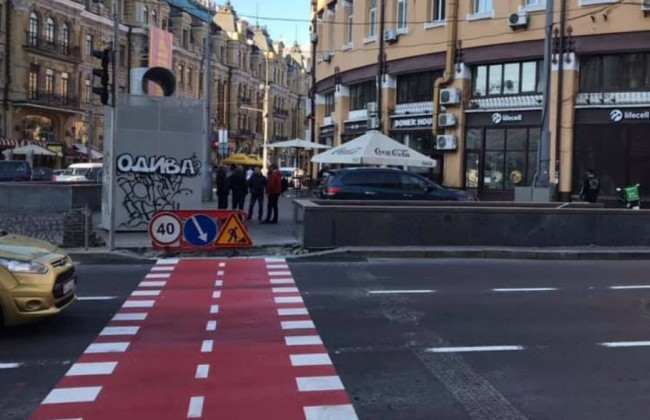 На радость велосипедистам: Бессарабская площадь перевоплощается, фото