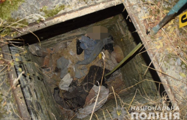 30 ударов ножом: под Винницей 16-летняя девушка убила свою мать и выбросила тело