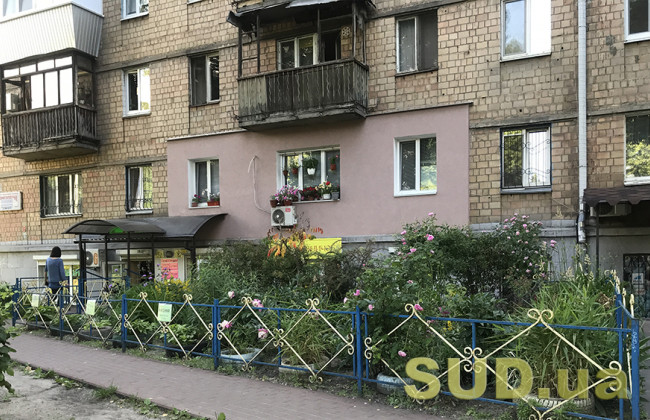 Чи потрібно сплачувати податок за землю під багатоквартирним будинком: роз’яснення ДПС