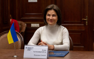 Ирина Венедиктова: «Нам сейчас остро необходима судебная реформа»