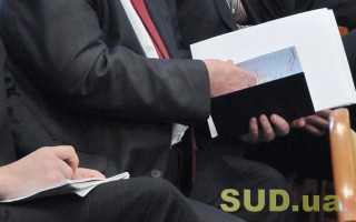 Які юридичні наслідки неподання одноразової декларації тими особами, хто має на це право: роз’яснення ДПС