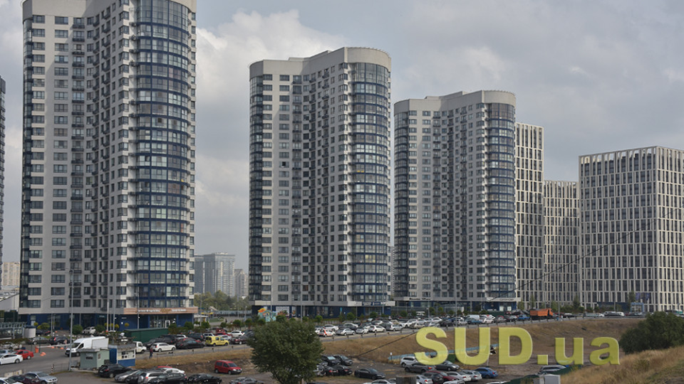Сколько стоит купить жилье в Киеве: цены в разных районах столицы