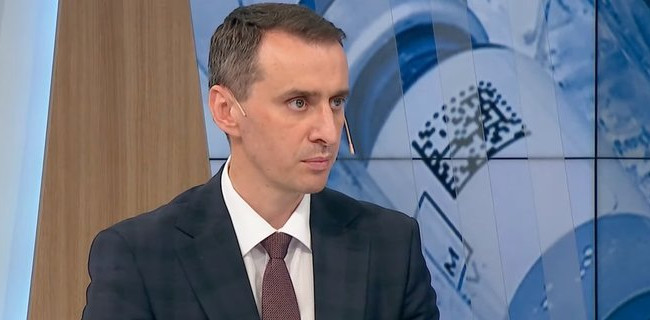 Російська пропаганда розганяє фейки: Ляшко пояснив, чому в Україні низькі темпи вакцинації
