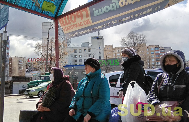 Фиксировать нарушителей карантина будут спецкамеры: в каких городах появится нововведение