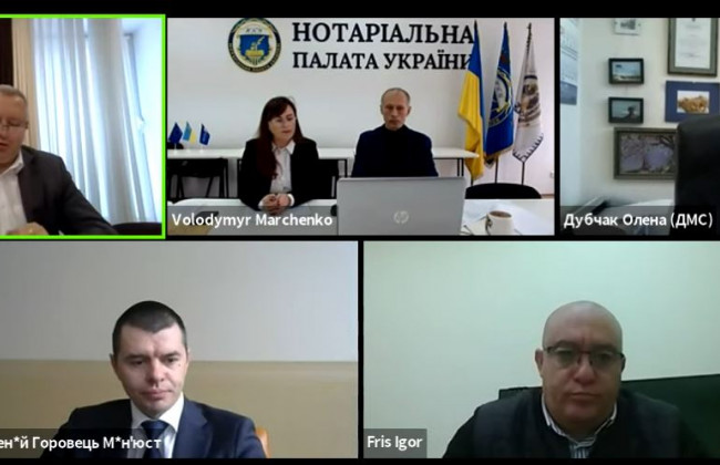 Минюст сейчас не готов дать доступ нотариусам к Демографическому реестру, - замминистра Горовец