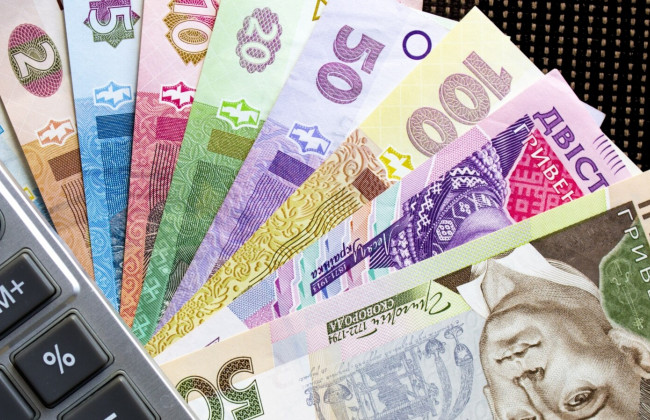 Чи може отримати матеріальну допомогу державний службовець при виході на пенсію