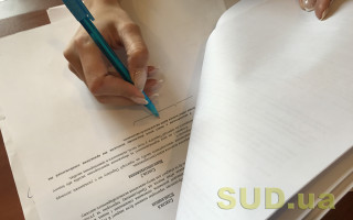 Як подати довіреність та чи можна її скасувати: деталі