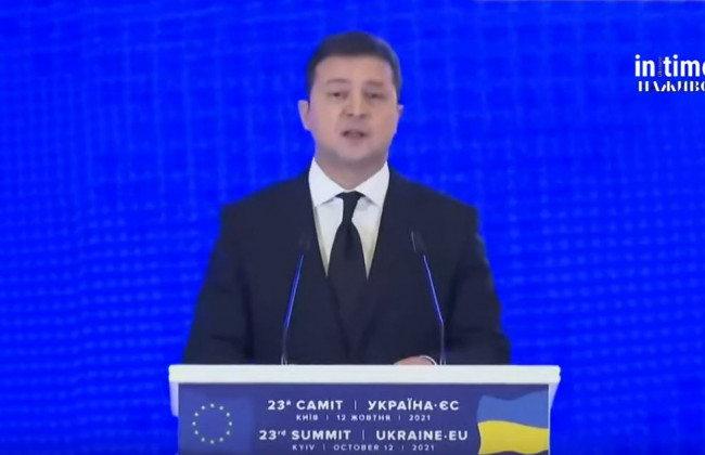 Зеленский на саммите с ЕС: «Европейский Союз отметил наши успехи в завершении судебной реформы»