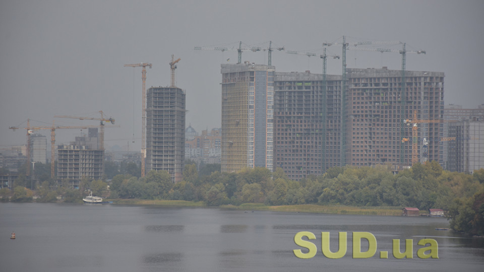 В Киеве снова уровень загрязнения воздуха достиг опасных отметок