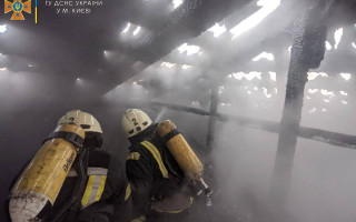 В центре Киева вспыхнул серьезный пожар, фото и видео