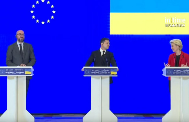 Президент Еврокомиссии похвалила Зеленского за усилия по судебной реформе