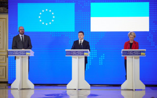 Україна та ЄС оприлюднили спільну заяву за підсумками 23-го саміту