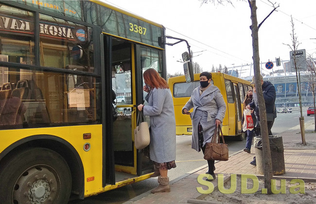 В Киеве сразу семь автобусов изменили маршруты