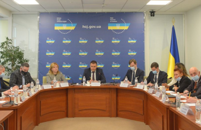 ВРП провела зустріч із суб’єктами формування Конкурсної комісії з обрання членів ВККС