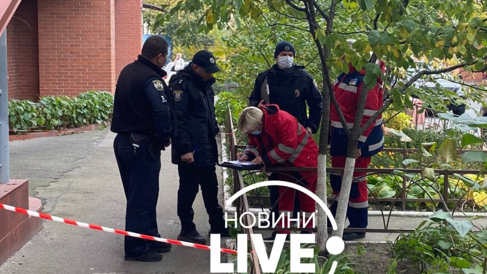 Трагедія в Києві: жінка випала з вікна багатоповерхівки