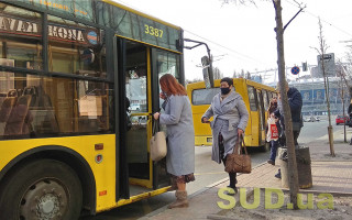 В Киеве сразу семь автобусов изменили маршруты