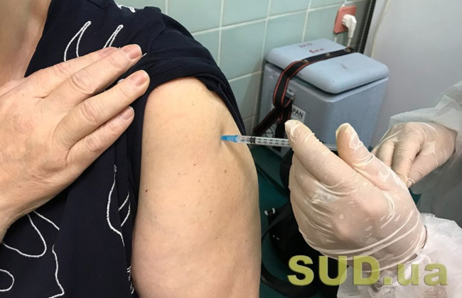 Все не так просто: кому рекомендуют сделать дополнительную прививку от коронавируса