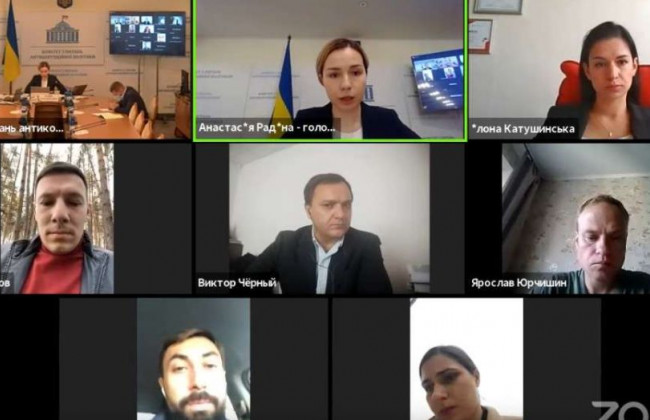 Раді рекомендують прийняти за основу законопроект про внесення змін до Закону про запобігання корупції