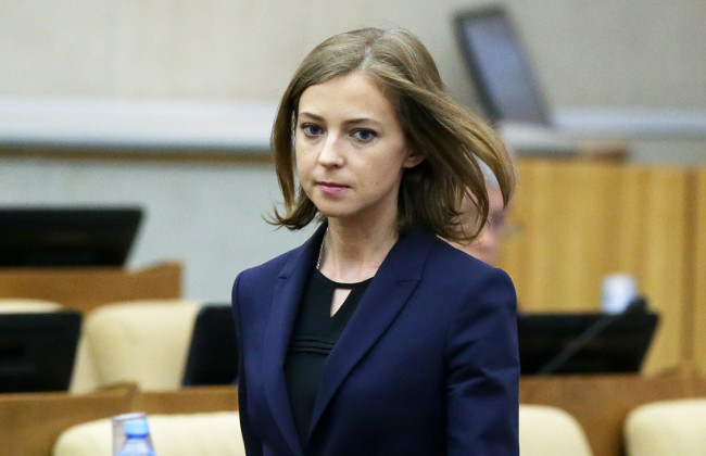 Путин назначил Поклонскую послом РФ в островной республике возле Африки