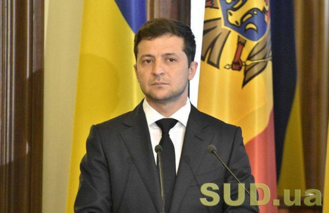 Зеленський підписав закон щодо вдосконалення надання електронних публічних послуг