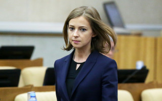 Путин назначил Поклонскую послом РФ в островной республике возле Африки
