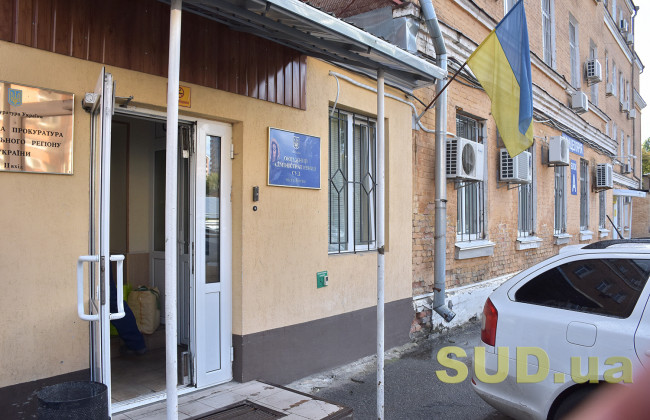 Фонд оплати праці ОАСК на 2021 рік вичерпано: питання фінансування досі не вирішено