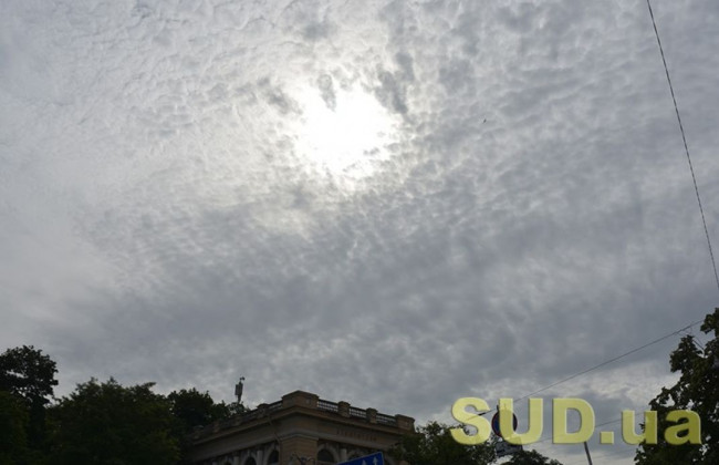 Киев накроет мощный смог