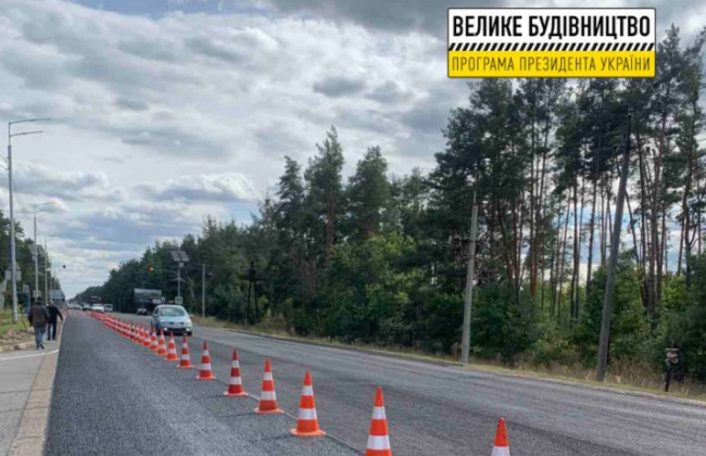 В Киевской области завершают восстановление дорожного покрытия трассы Р-01 Киев — Обухов