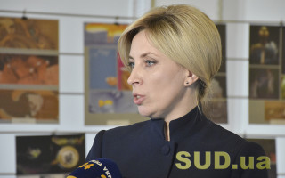 Верещук готова стать новым министром обороны