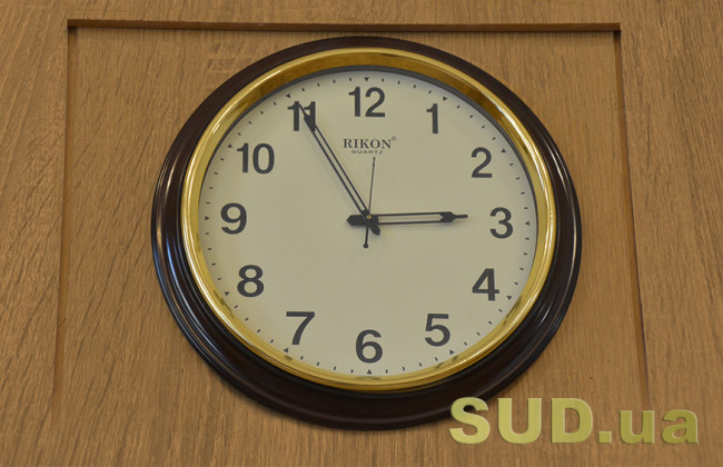 Когда переводить часы на зимнее время